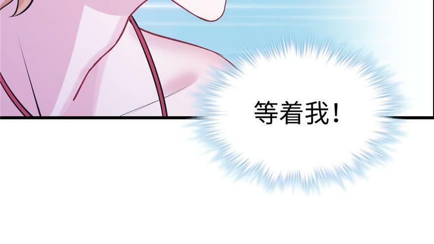 第98话64