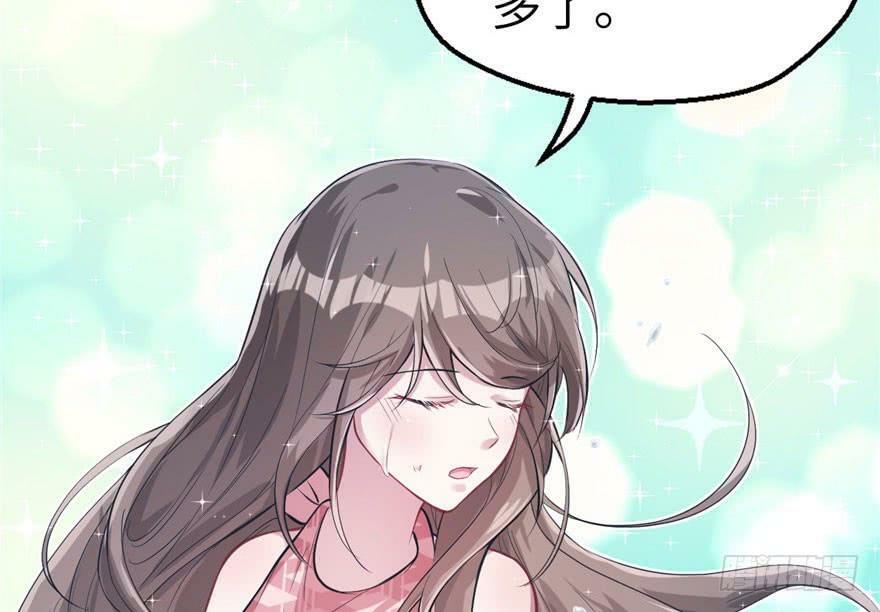 第43话31