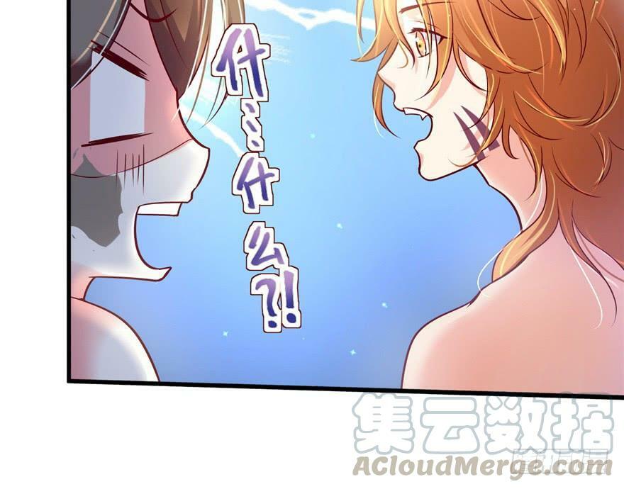 第37话30