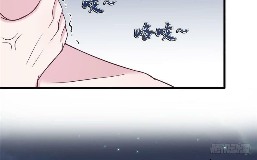 第119话71