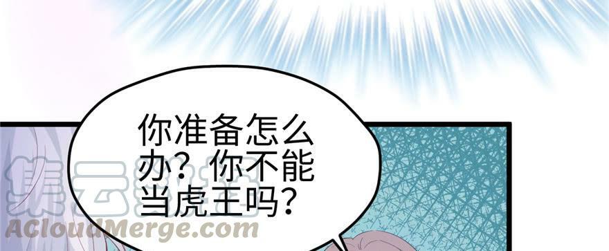 第100话120