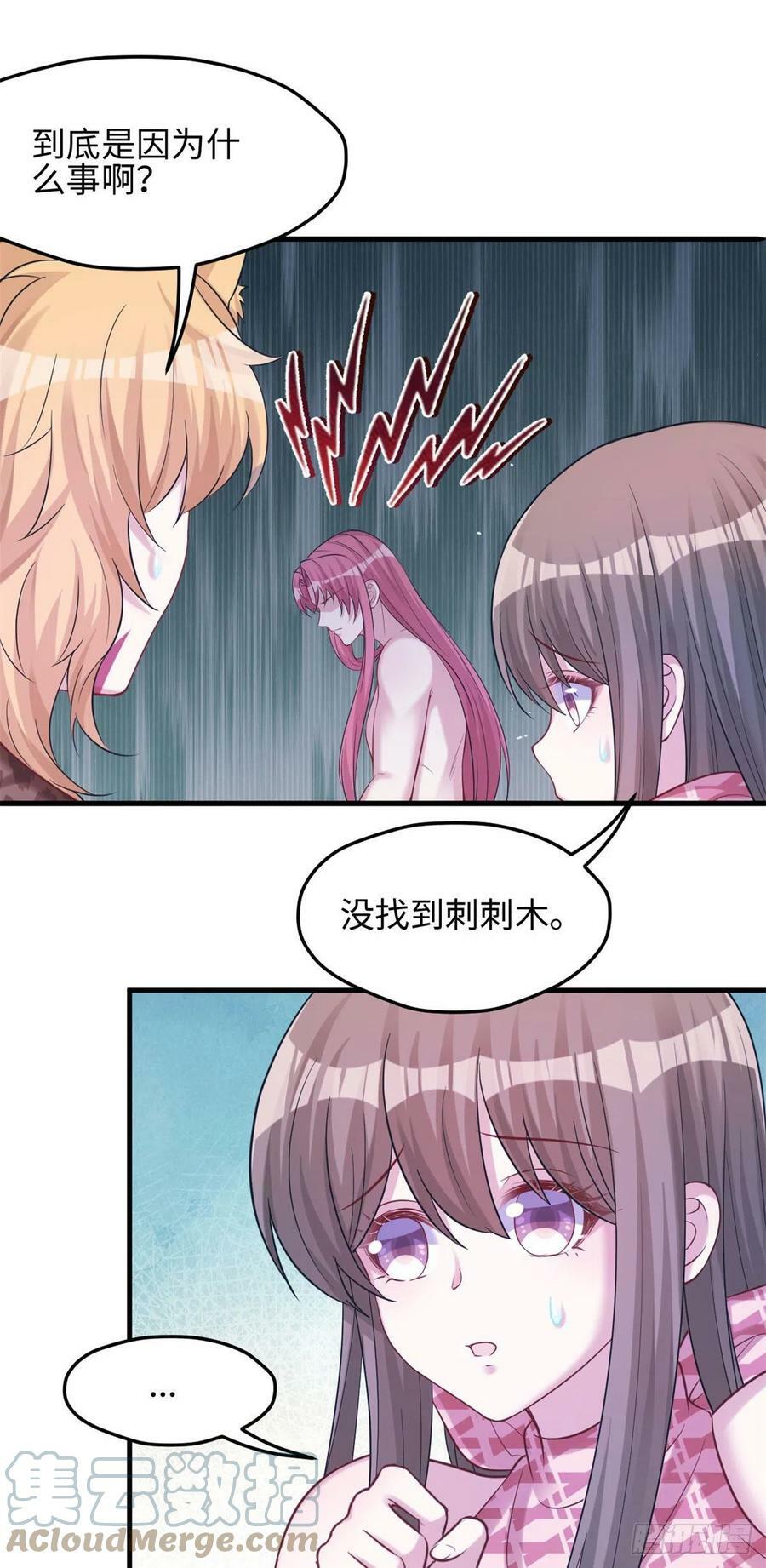 30124