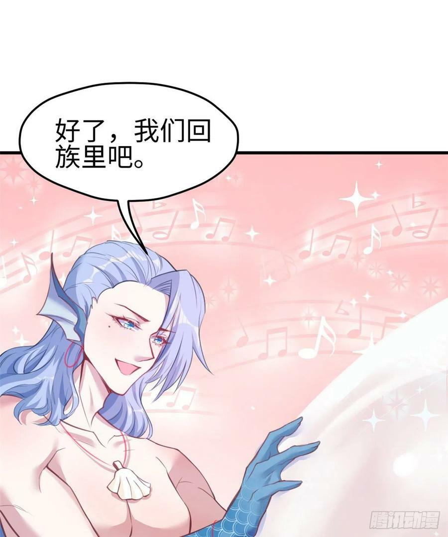 第216话34