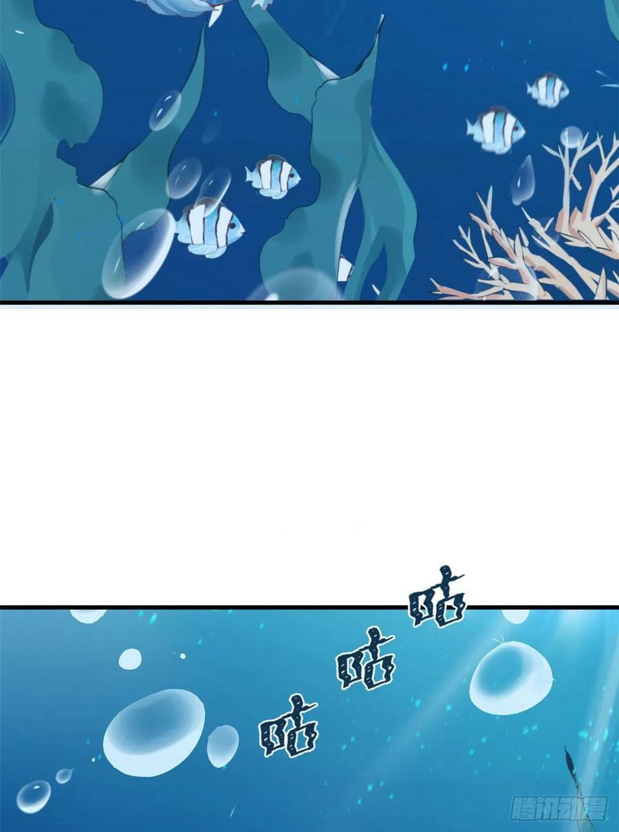 第216话45