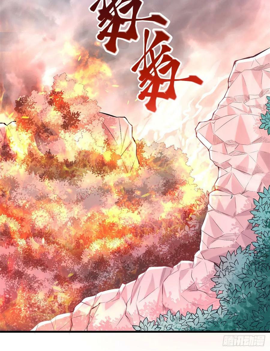 第189话12