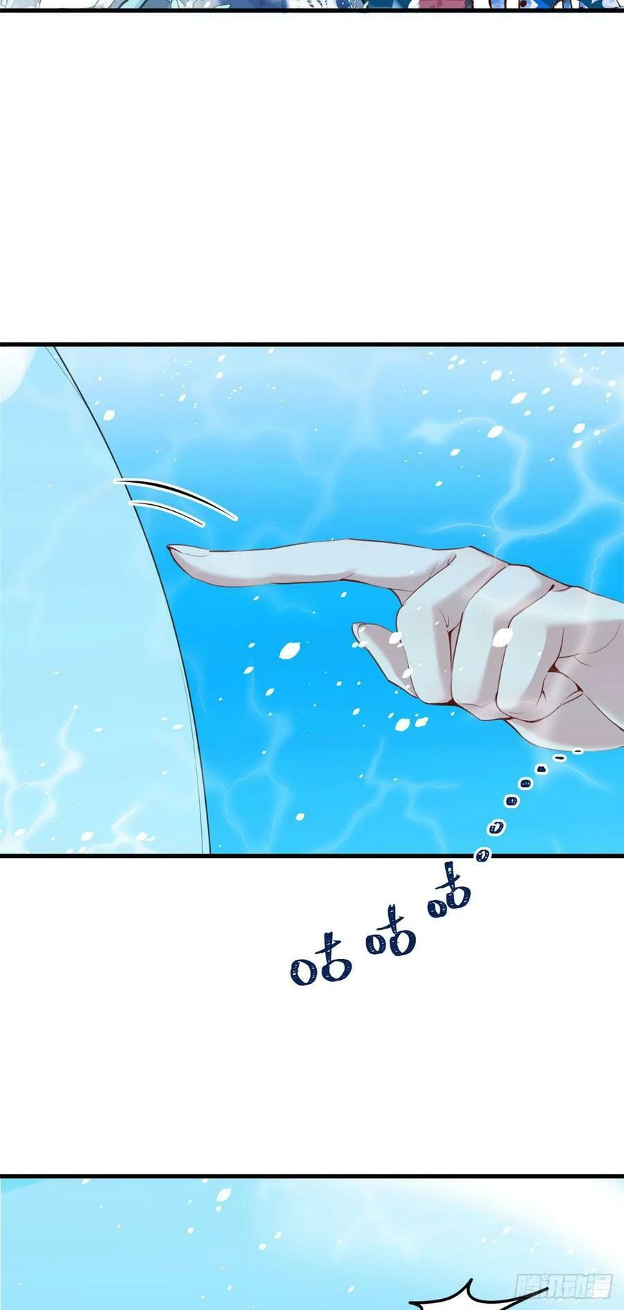 第164话10