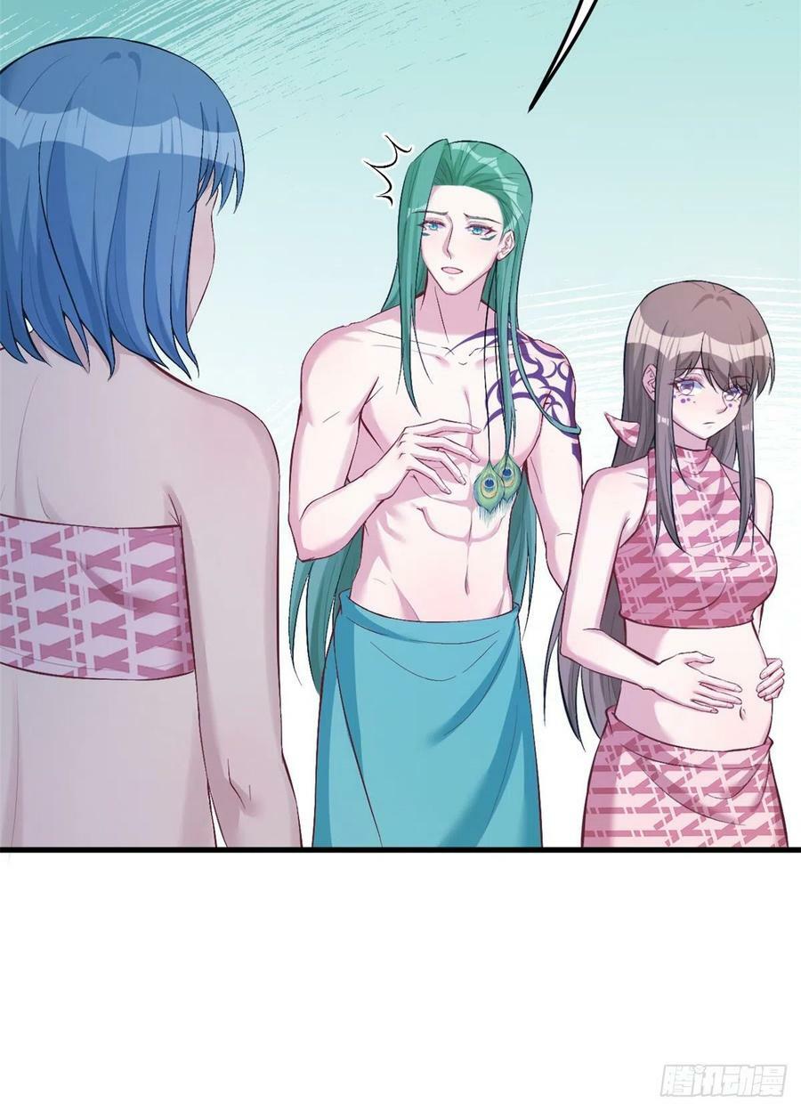 第197话44