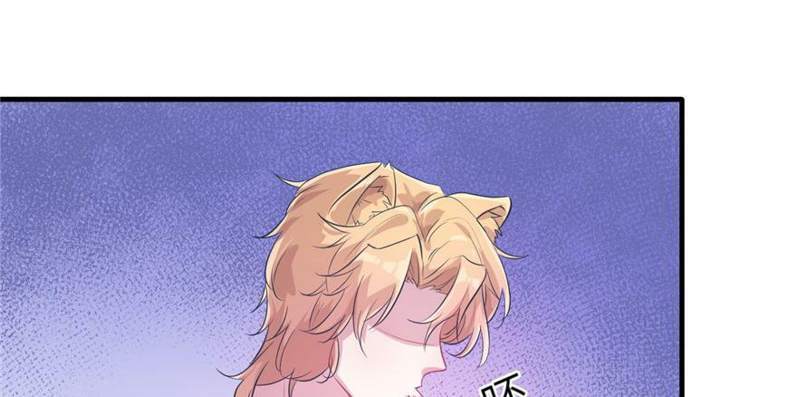 第53话38