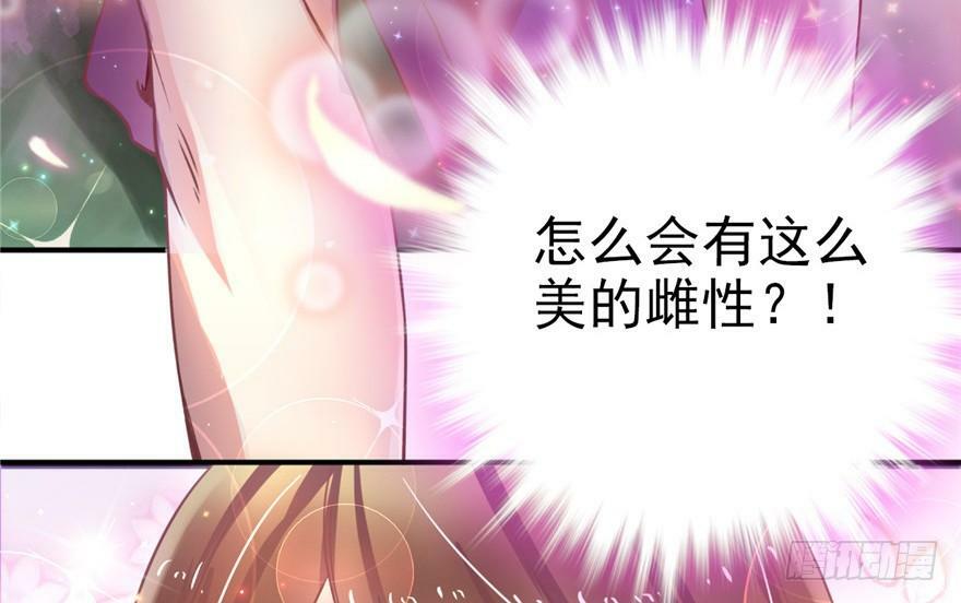 第01话72