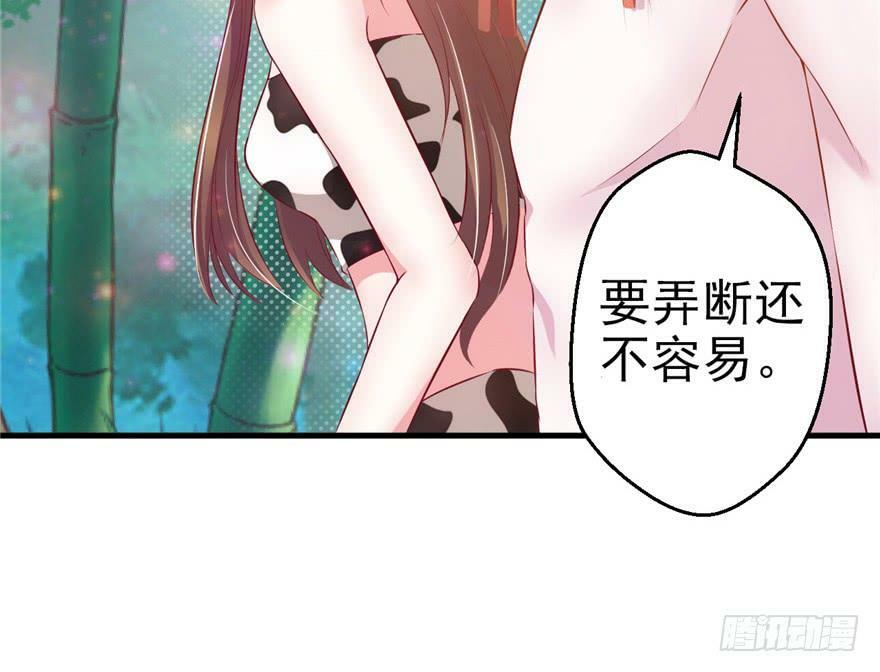 第16话22