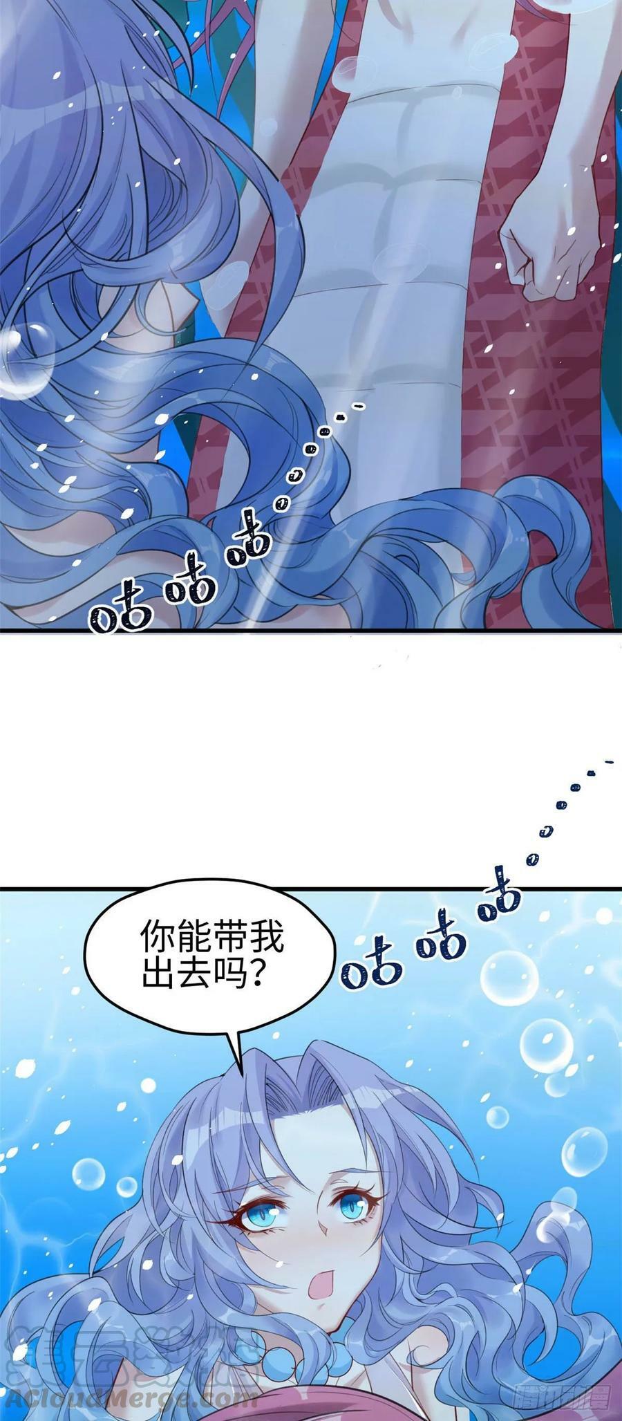 第164话15