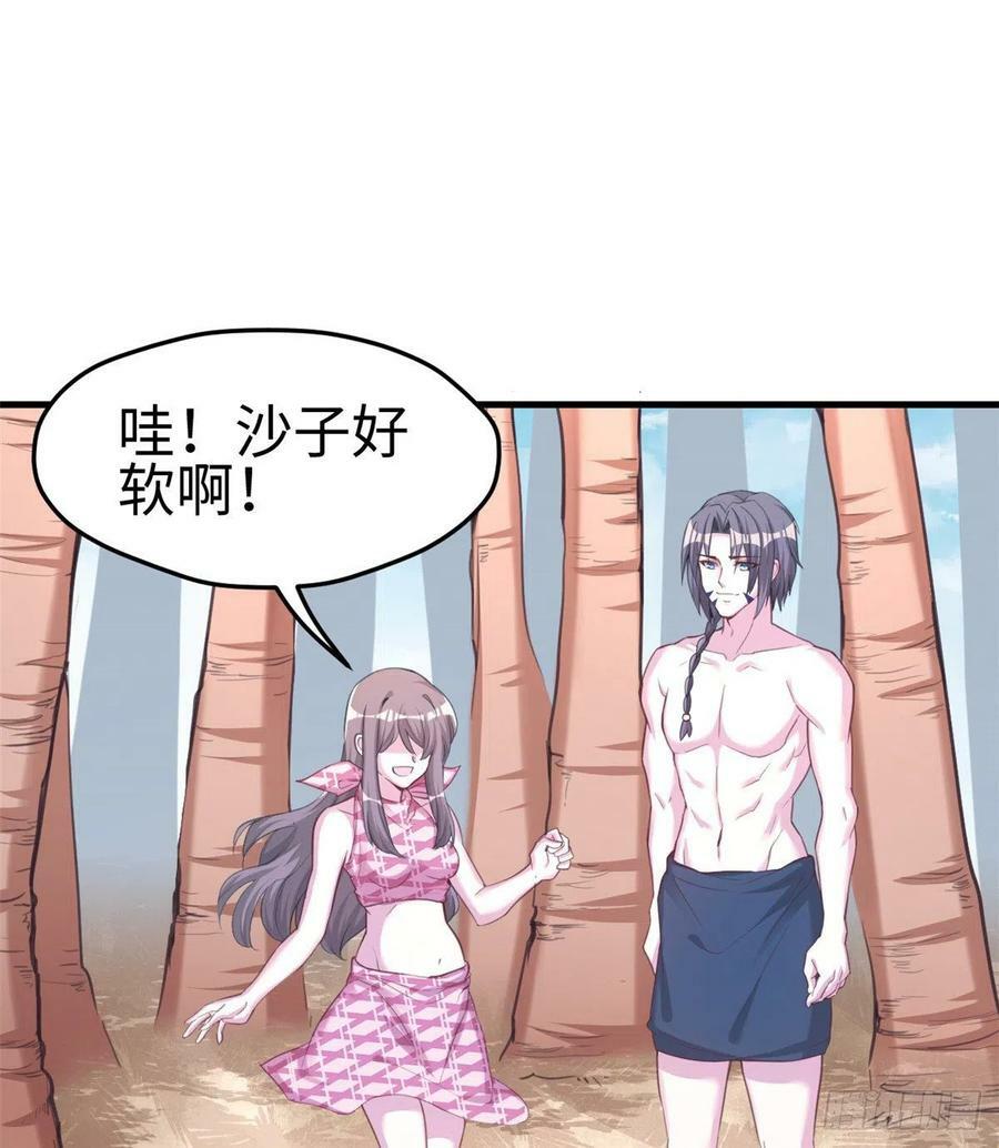 第198话25