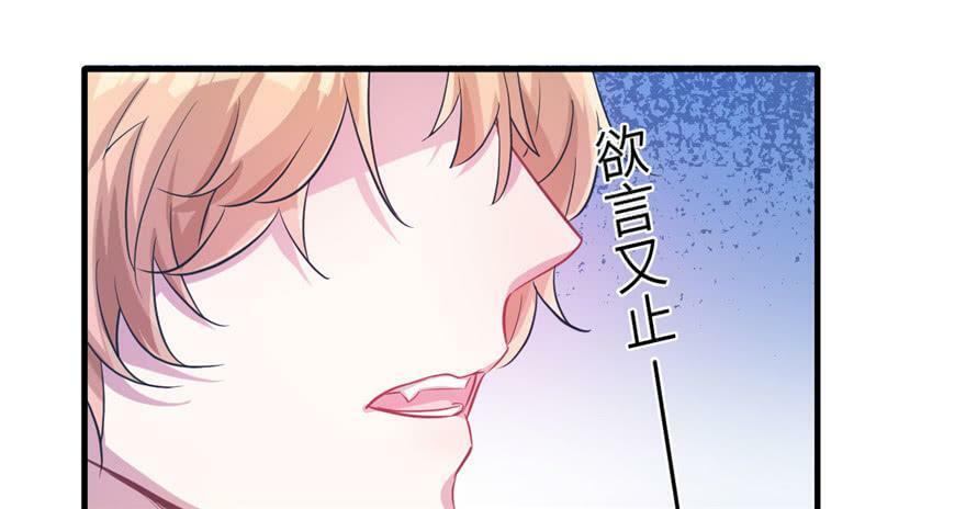 第52话61
