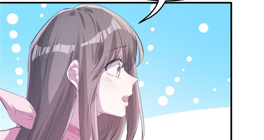第55话71