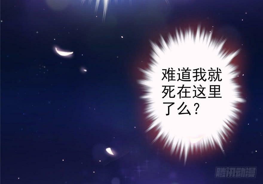 第01话44