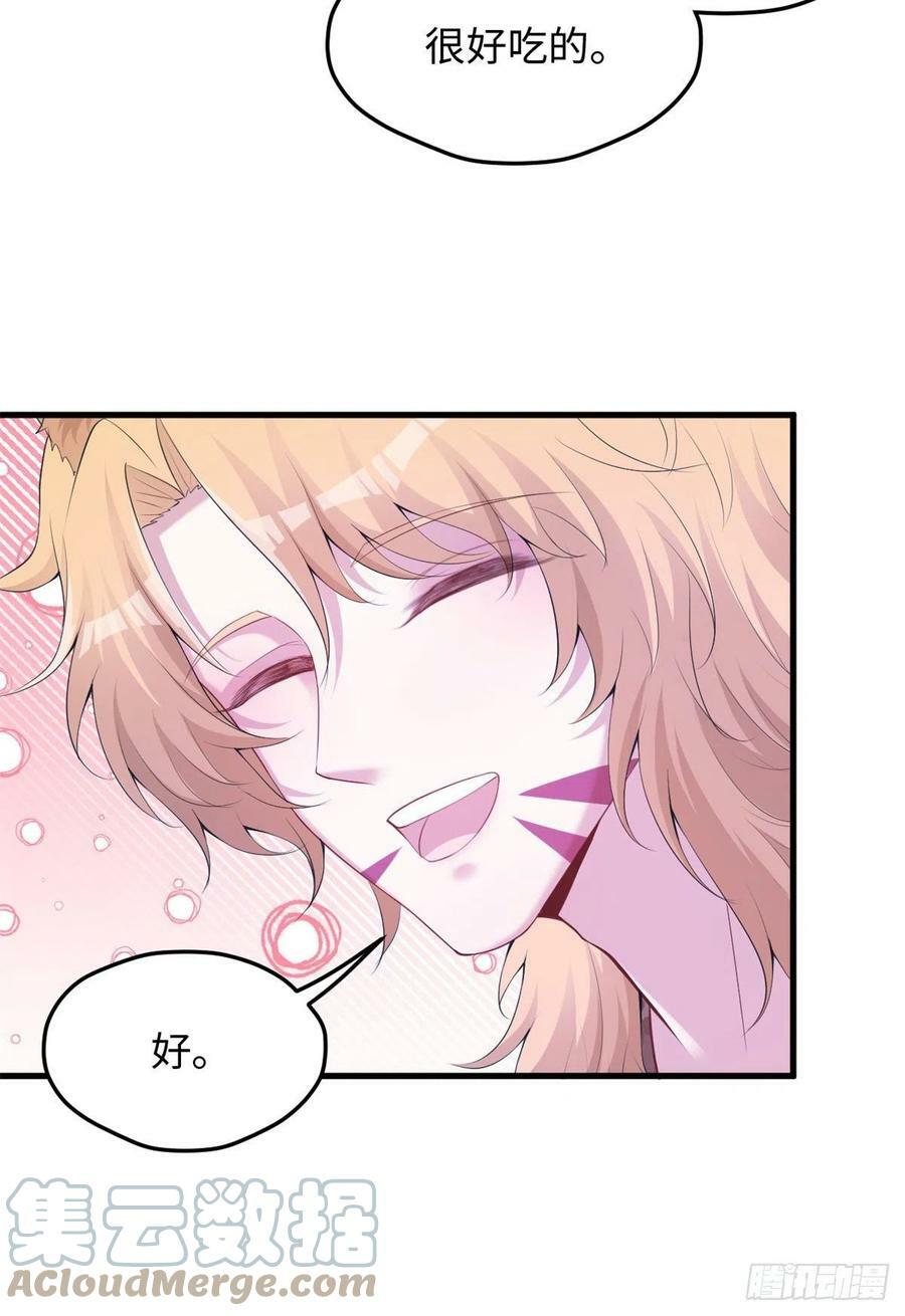 32416