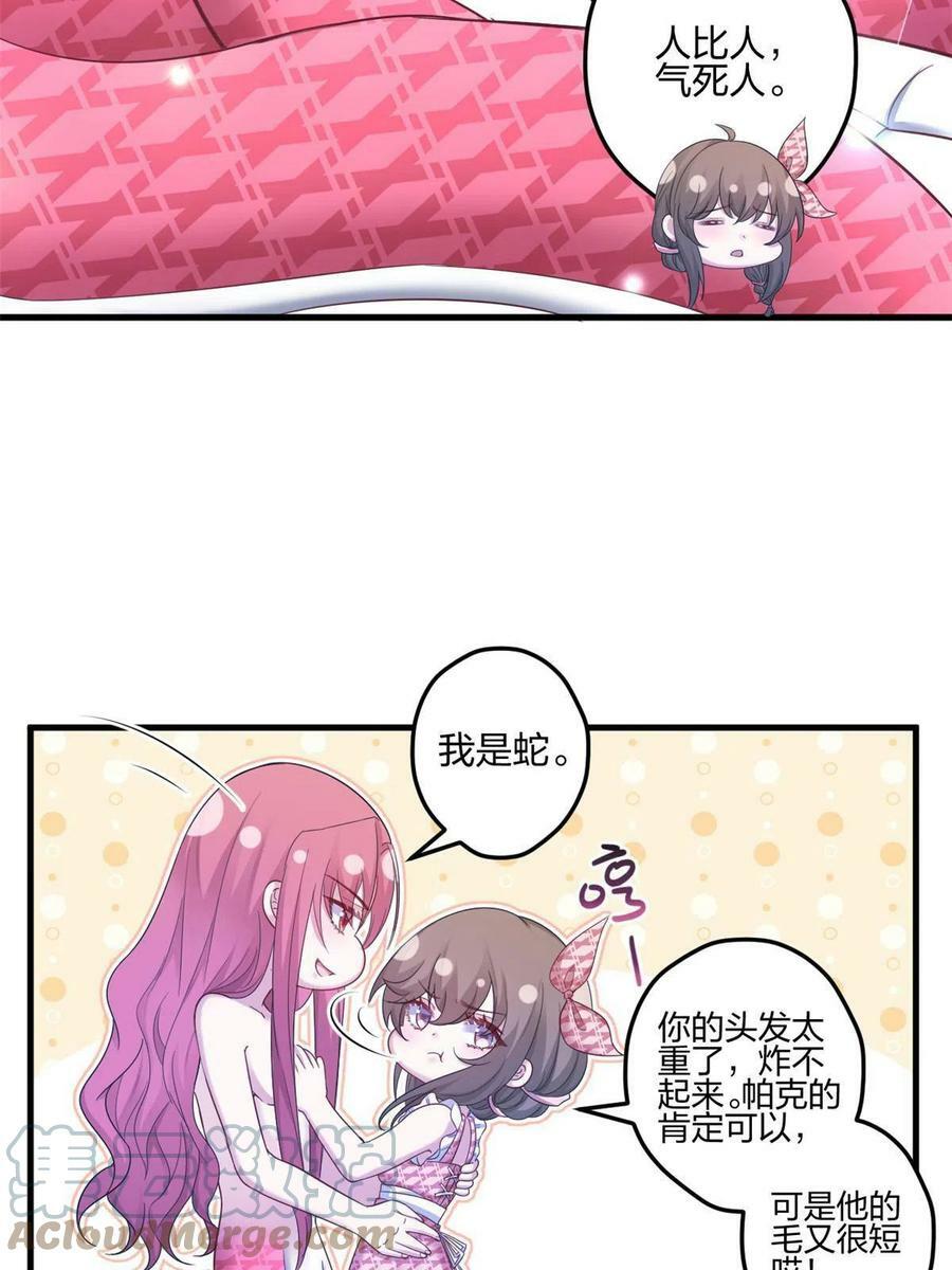39812