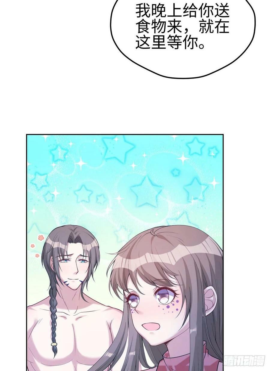 第181话47