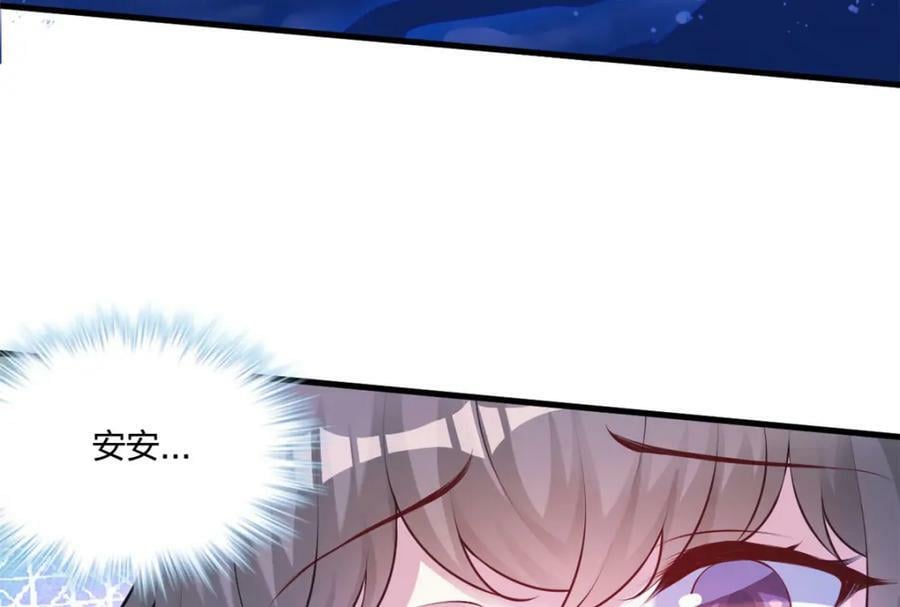 47329