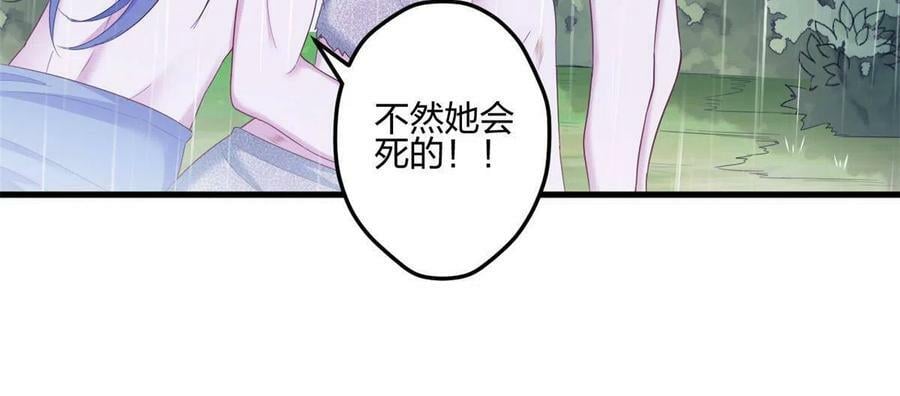 39525