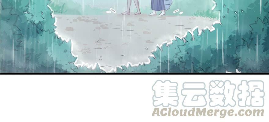 第105话110