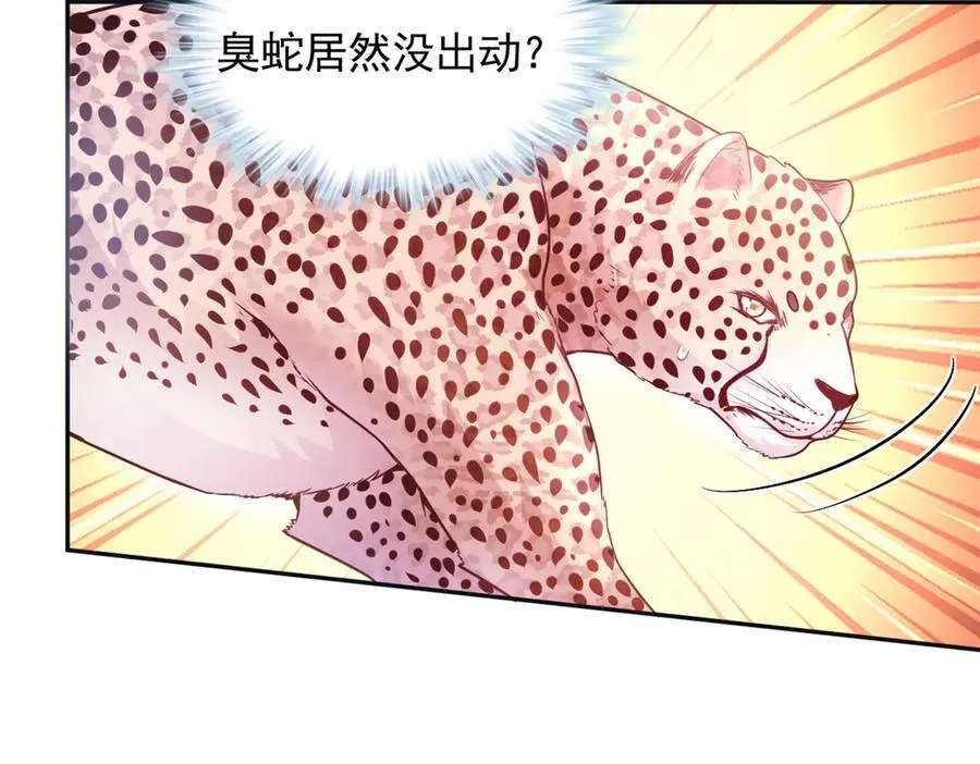 57926