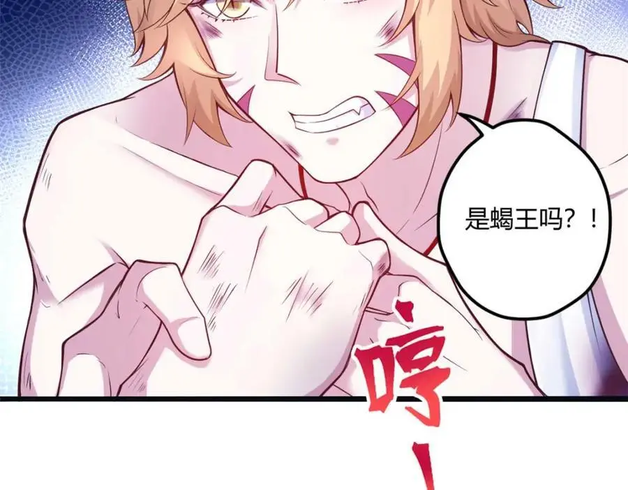 51722