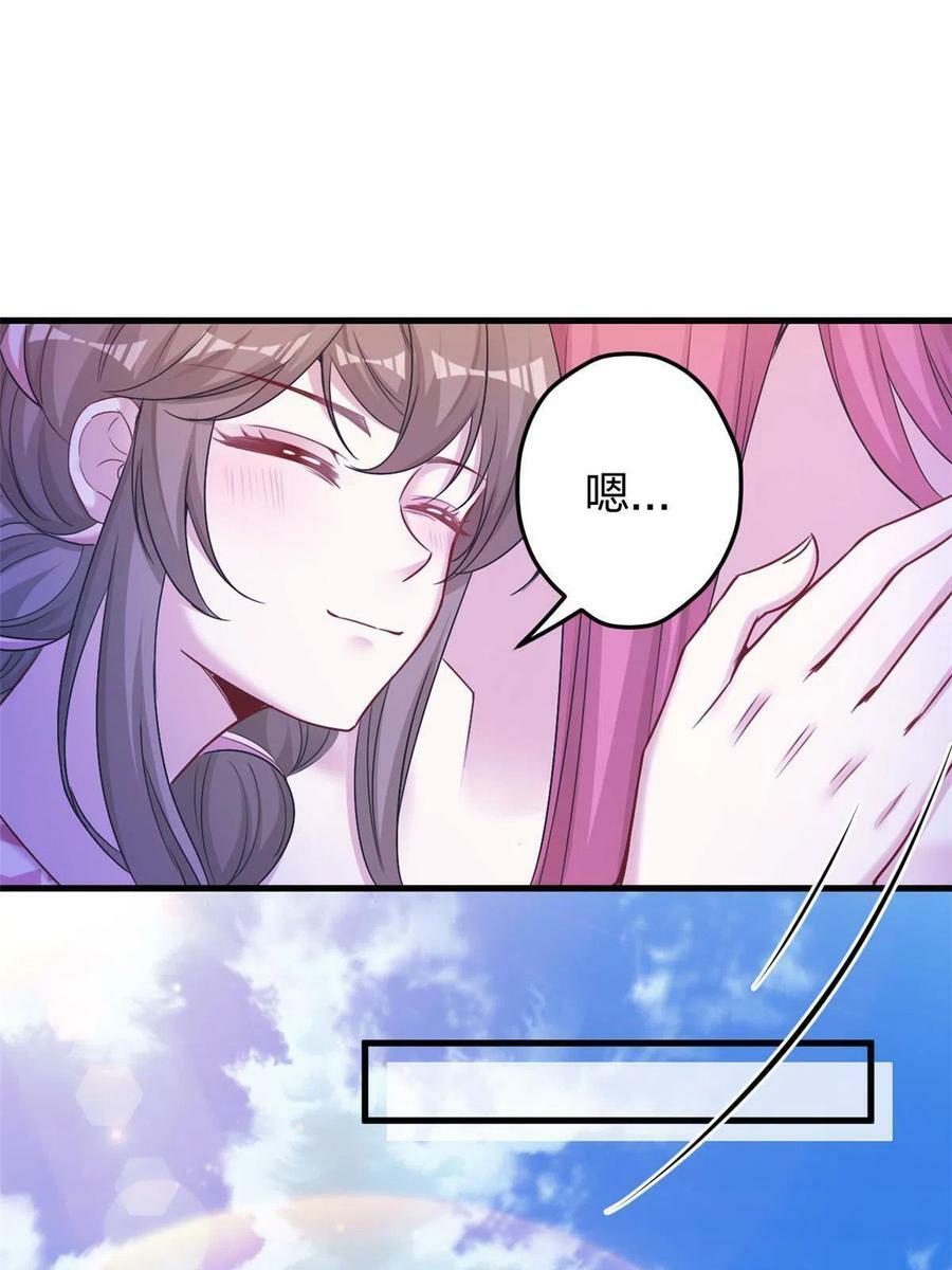 38214