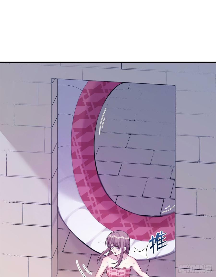 第147话11
