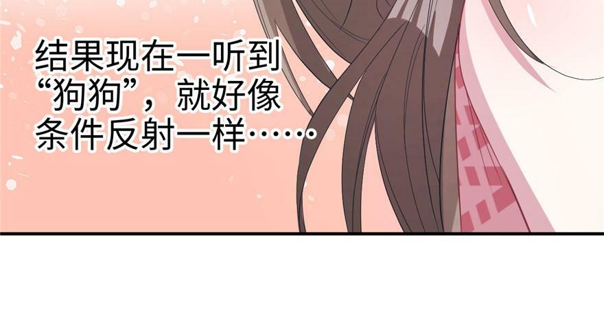 第70话57