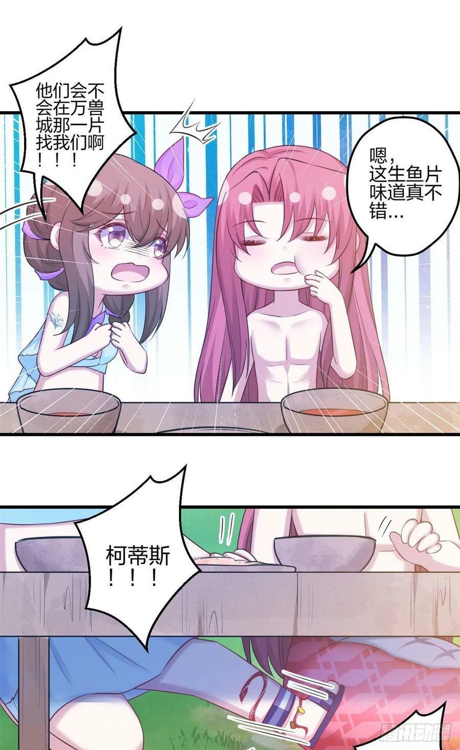 34613
