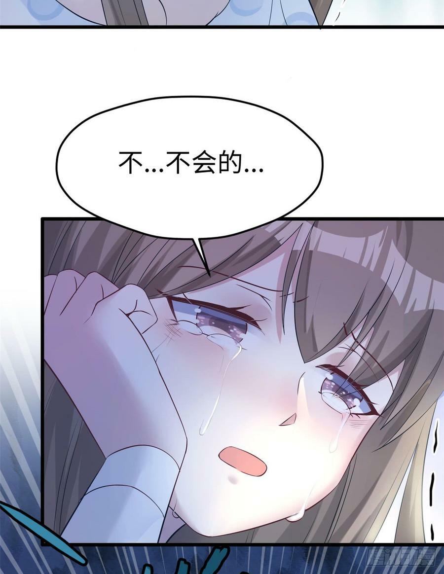 第129话36