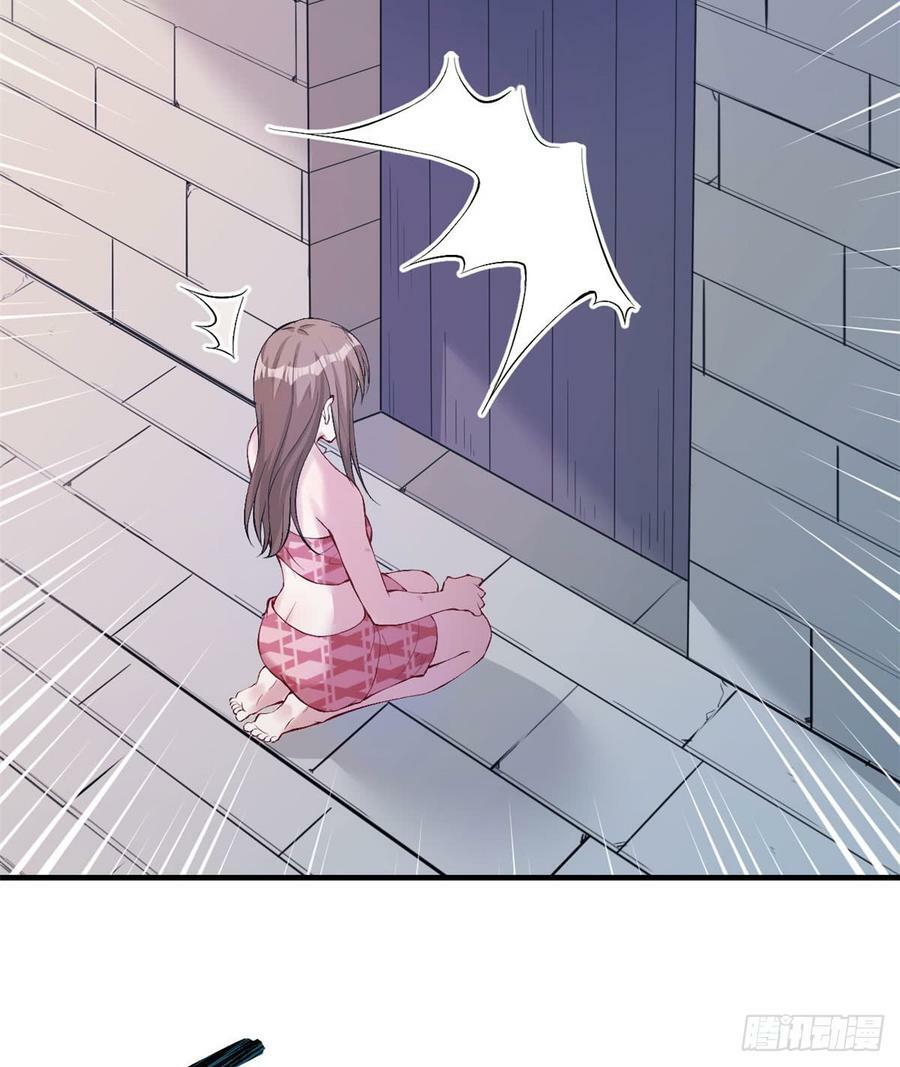 第147话24
