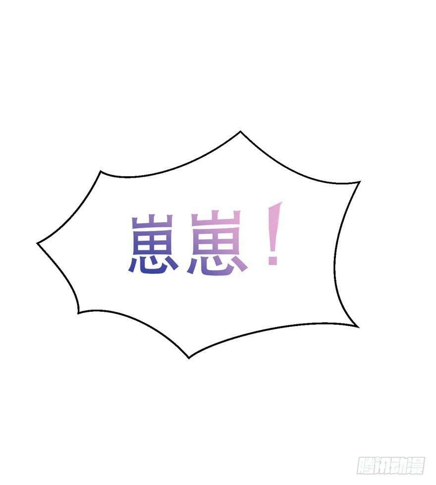 第37话22