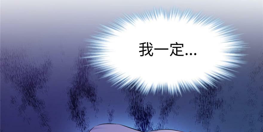 第110话63
