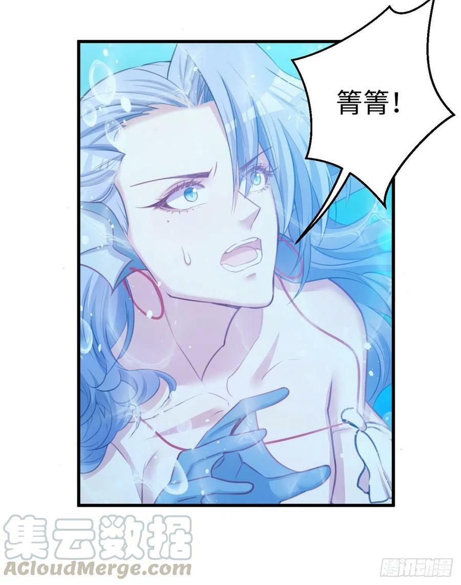 第231话21