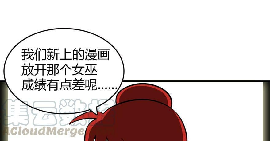 第28话120