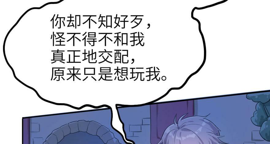 第44话27