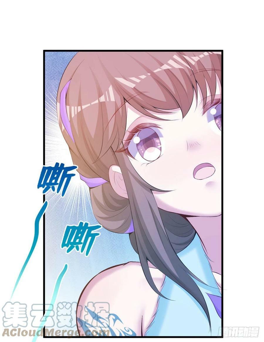 32318