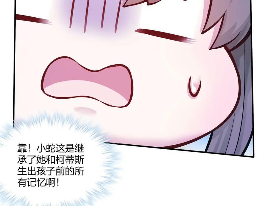 4797