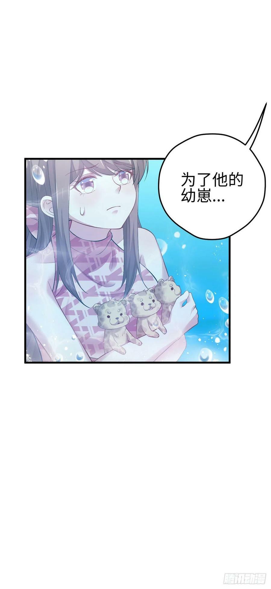 第218话13