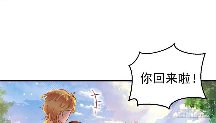 第10话23