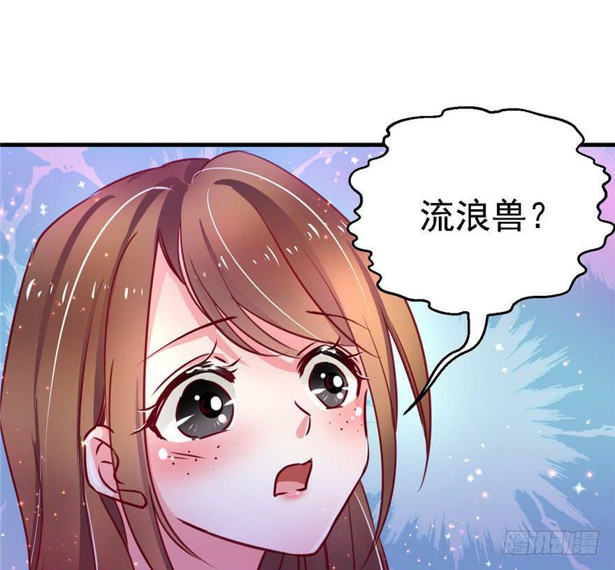 第09话13