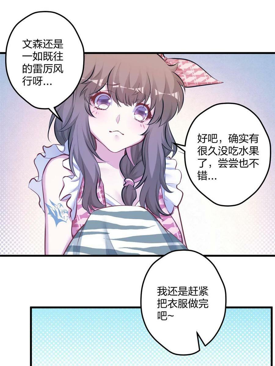 40434