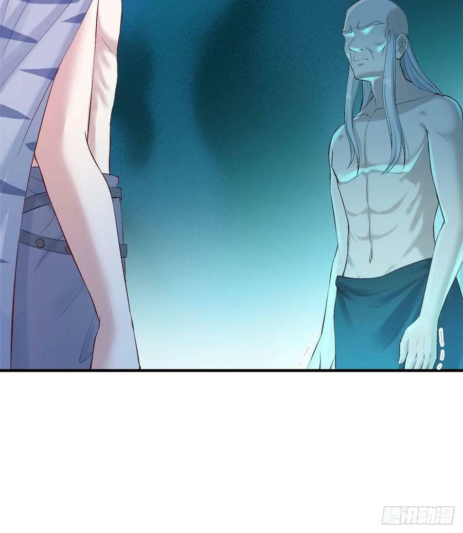 第159话49