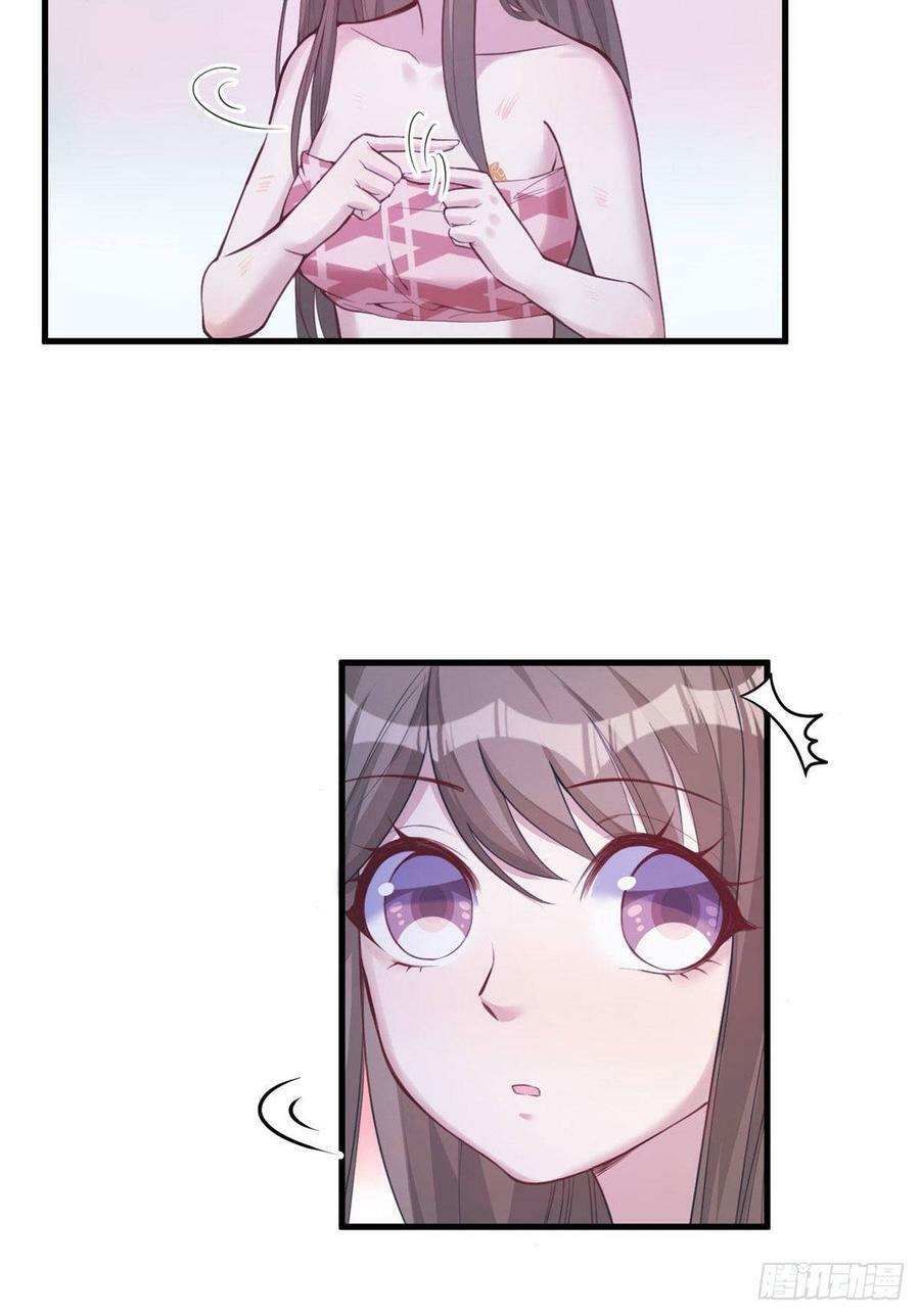 第148话9