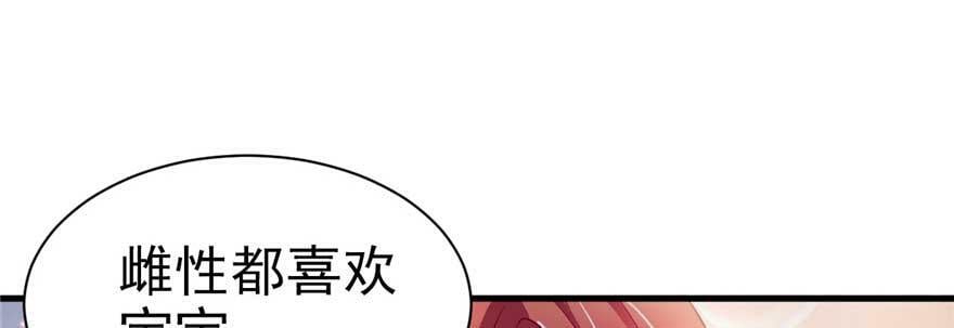 第21话83