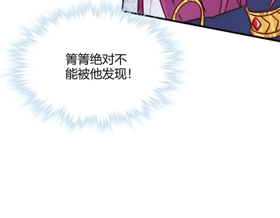501103
