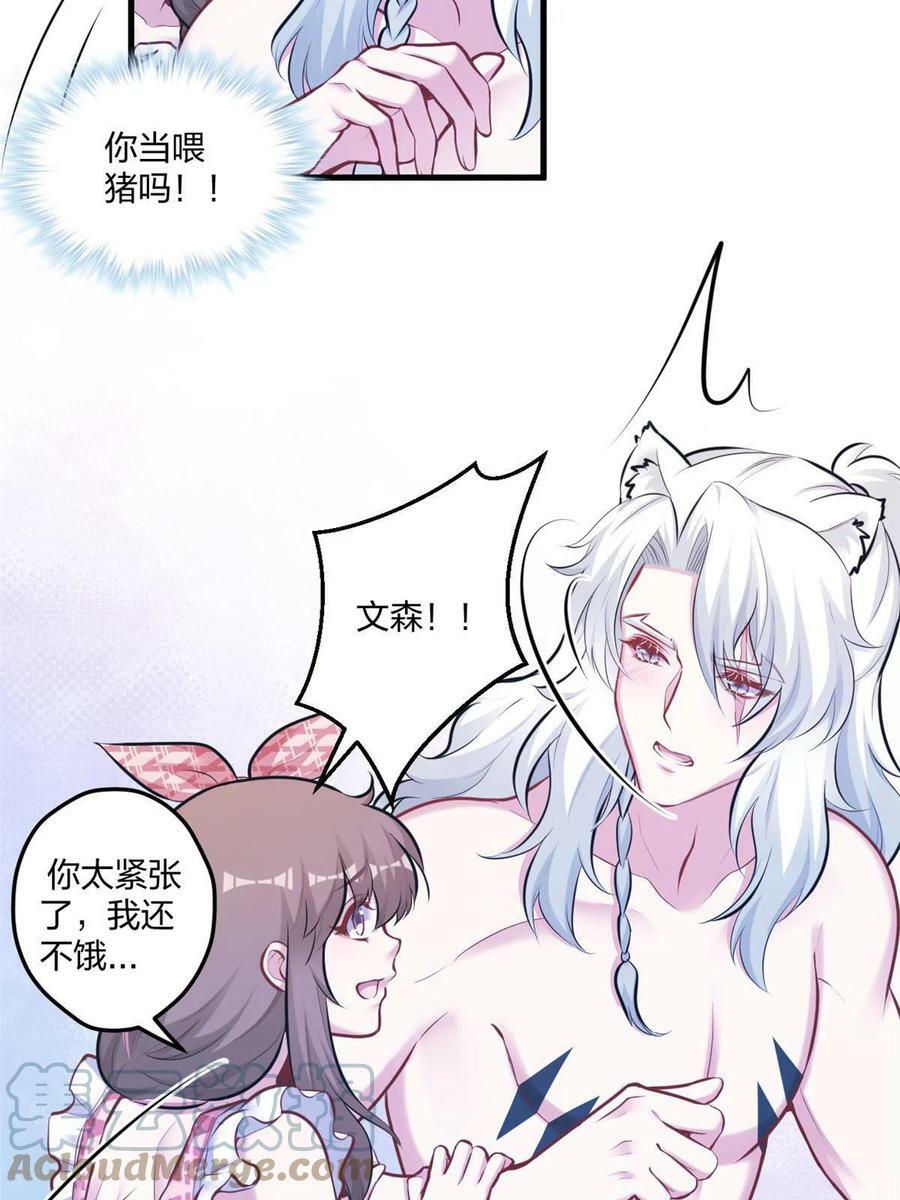 40448