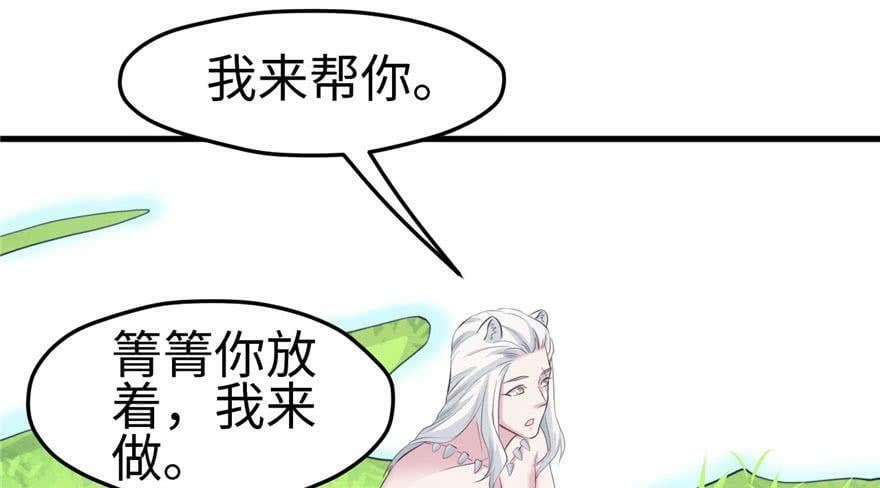 第115话113